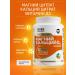 OVER Calcium Citrate+Magnesium Citrate+Vitamin D3 120 pcs