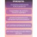 Evalar Vitera vitamins for men 60 capsules - 2UP - Buy Online on GoSupps.com