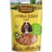 Country delicacies Chicken slices for adult dogs 10 pcs 90g - Buy Online on GoSupps.com