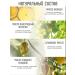 Telen Hydrophilic gel oil for washing and removing makeup - Buy Online on GoSupps.com