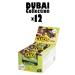 FIT KIT 12x70g Protein cups pistachio kunaph without sugar