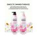 KeraSys Perfumed hair shampoo Korean romantic 400 ml - Buy Online on GoSupps.com