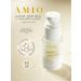 AMIO Feature cream anti -aging against wrinkles