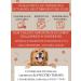SMAK DOG Beef light delicacies for dogs 300 grams - Buy Online on GoSupps.com