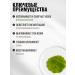 SKIN1004 Facial serum brightening with centella extract - Buy Online on GoSupps.com
