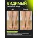 Magic Collagen capsules 90 Sea collagen capsule with vitamin C hyaluronic acid - Buy Online on GoSupps.com