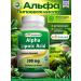 Best Naturals Alpha-lipoic acid premium 300 mg