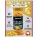Shiffa Home Shiffahomeomega369th (highly purified) 1000 mg 100kap