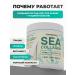 YoungColl Sea Collagen Powder Collagen powder sea complex vitamins for joints - Buy Online on GoSupps.com
