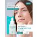 beauty365 Facial serum with vitamin C and cramids 30 ml