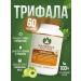 Triphala Maharishi Trifal Maharishi 60 Tab