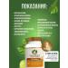 Triphala Maharishi Trifal Maharishi 60 Tab - Buy Online on GoSupps.com