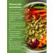Wonder Nut Pumpkin seeds purified 1 kg - Buy Online on GoSupps.com