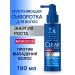 clear Hair hairs Male against falling out 190 ml