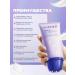 Totti Beauty Cream for the neck and neckline anti -aging pulling roller - Buy Online on GoSupps.com