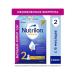 Nutrilon-2 Premium mixture Dry Dry Children's-2 pcs