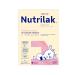 Nutrilak Premium 1 mixture Dry Military Adapted 600 g -2 pcs - Buy Online on GoSupps.com