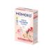 MAMAKO Porridge 7 cereals with berries on goat milk 200 g -2 pack
