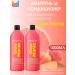 MATRIX Glow Mania shampoo and air conditioner at 1000ml