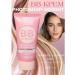 BB face cream SPF 15 Photoshop effect Belita Young