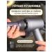 Beutyone hair hair dryer with ionization - Buy Online on GoSupps.com