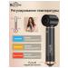 Beutyone Professional Feng Stayler for hair with 5 nozzles - Buy Online on GoSupps.com