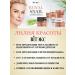 Vitex Double -acting shampoo against hair loss - Buy Online on GoSupps.com