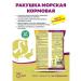 Felutsenovoe Podvorye Calcium shell for x poultry 2 kg - Buy Online on GoSupps.com