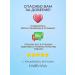 LADOR Set of shampoo and air conditioning 2 x 530 ml - Buy Online on GoSupps.com