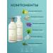 LADOR Set of shampoo and air conditioning 2 x 530 ml - Buy Online on GoSupps.com