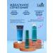 LADOR Set of shampoo and air conditioning 2 x 530 ml - Buy Online on GoSupps.com