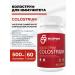 RS Nutrition Bad Colostrum Yogozovo for immunity 60