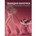 SARKASM Shower gel moisturizing female "Vika" - Buy Online on GoSupps.com