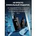 SARKASM Male soul gel "Andrey" - Buy Online on GoSupps.com