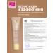 Beauty Style SS face cream Korea Tonal sunscreen SPF 40 - Buy Online on GoSupps.com