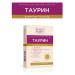Beauty Planet Taurin 500 mg tablets 60 pcs - Buy Online on GoSupps.com