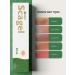 Scagel Cream from scars and scars - Buy Online on GoSupps.com