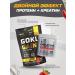 Soul Way Serum protein with the taste of strawberries 1020g - Buy Online on GoSupps.com
