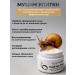 Konad Feature cream is anti -aging with a snail mucin 30 g - Buy Online on GoSupps.com