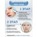 VT Cosmetics Michak with microeles fabric 1 pc - Buy Online on GoSupps.com