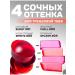 Zizi&Glow Tint for the lip shadows and blush - Buy Online on GoSupps.com