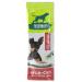 Titbit Cream-Sup with pieces of veal for dogs 35 g