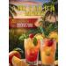 TeaWay Fruit berry assorted "Tastes of the summer" Natural - Buy Online on GoSupps.com