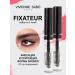 VIVIENNE SABO Eyebrow gel transparent fixing Fixateur 2 pcs