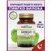 Shiffa home Ginkgo bilobitation ginkgo vitamin for memory and brain