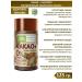Ecology Healthy Nutrition Cocoa drinks Ecological cocoa plus 125 grams in the bank