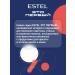 ESTEL Hair shampoo is the first moisturizing 100 ml - Buy Online on GoSupps.com