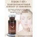 Fusion Mesotherapy F-XFC+ Peptide cocktail with a lifting effect 5 ml