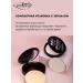 PUROBIO Facial powder compact indissolble shade 02 pink - Buy Online on GoSupps.com