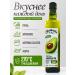 oliomania Avocado oil refined 500 ml - Buy Online on GoSupps.com